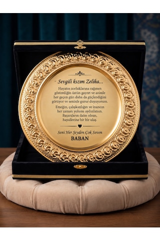 Kırmızı Siyah Kadife Kutulu Metal Plaket Gold Renk Gül Desenli Hizmet Anısı Başarı Tebrik Ödül Plaketi Personel Anı Ödülü