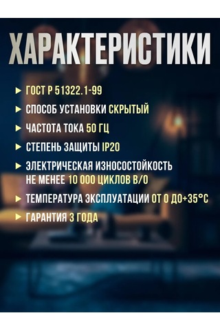 Tdmelectric Topraklı Çift İç Priz, Kahverengi 141658729 Gizli Montaj