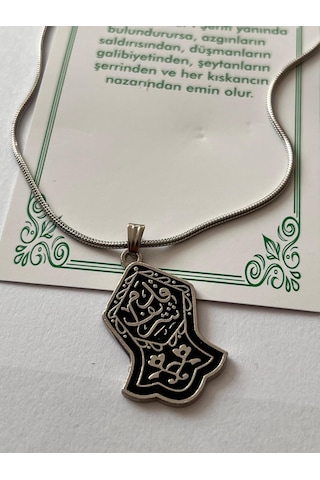 Nalı Şerife Ve Faziletleri Dua Temal Manevi Koruyucu Dini Çelik Kolye Gümüş