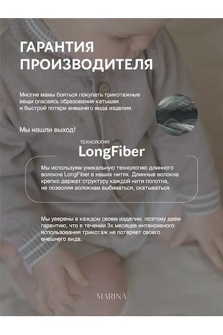 Marına Textıle Çocuk Kapüşonlu Hırka 214621858 Kum Rengi