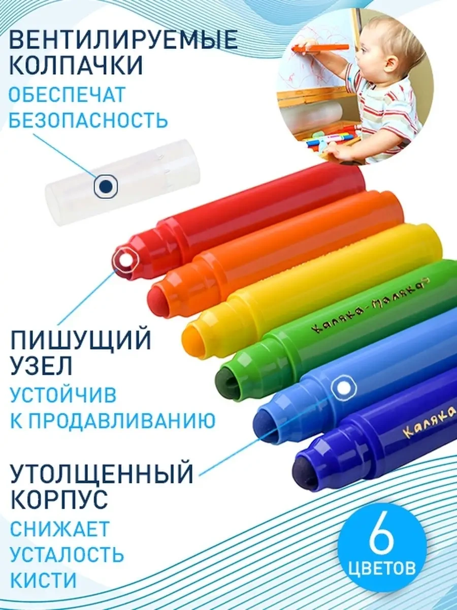 Kalaka-malaka Çizim Seti Kalemler Ve Keçeli Mürekkeple Yazarlar 38582137