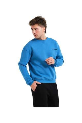 Justever Bisiklet Yaka Nakışlı Şardonlu İçi Polarlı Mavi Erkek Sweatshirt - Volar Mavi