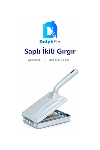Saplı İkili Gırgır Çok Renkli 28 X 11,5 X 8 Cm
