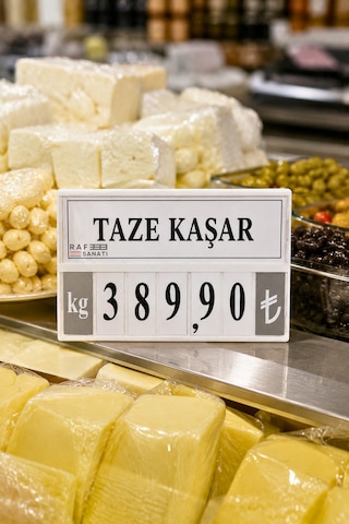 10 Adet - Fiyat Kasetlik Manav Kasap Şarküteri Etiketi Rakamlı Fiyatlık Ayaklı Büyük Boy 123x84 Mm Beyaz