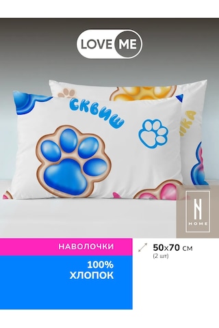 Loveme Yastık Kılıfları 50x70 Cm - 2 Adet, Poplin 340739453 Beyaz