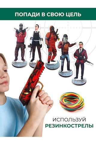 Skins For Play Pvc Hedef Seti, 2 Atış Hedefi 404425455 Turuncu