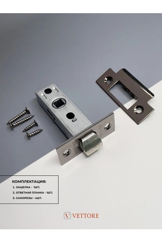 Vettore İç Kapılar İçin Mandal Metal Siyah Nikel 215160943