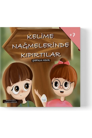 Şefika Hıdır Kelime Nağmelerinde Kıpırtılar