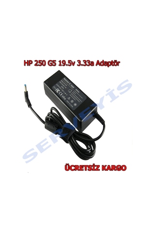 HP Uyumlu 250 G5 Adaptör Şarj Cihazı 19.5V 4.5X3.0 Kutusunda Garan
