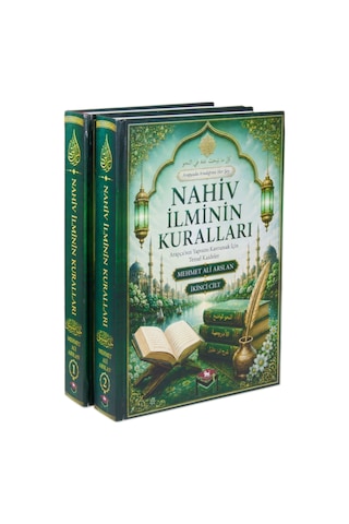 Nahiv İlminin Kuralları /arapça'nın Yapısını Kavramak İçin Tem...