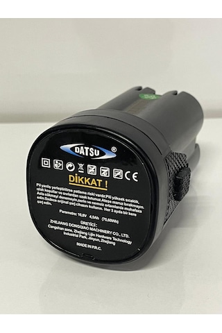 Datsu Ws-035 35 Mm Makas Aküsü 16.8 Volt 4.5 Amper-44920