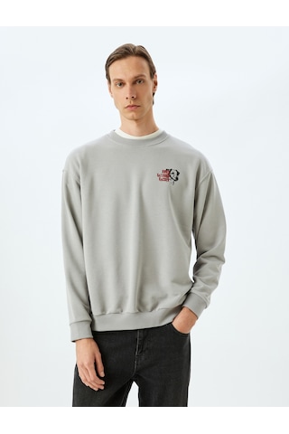 Koton Bisiklet Yaka Pamuk Karışımlı Oversize Uzun Kollu Hayvan Baskılı Sweatshirt Gri 5wam10228hk Gri