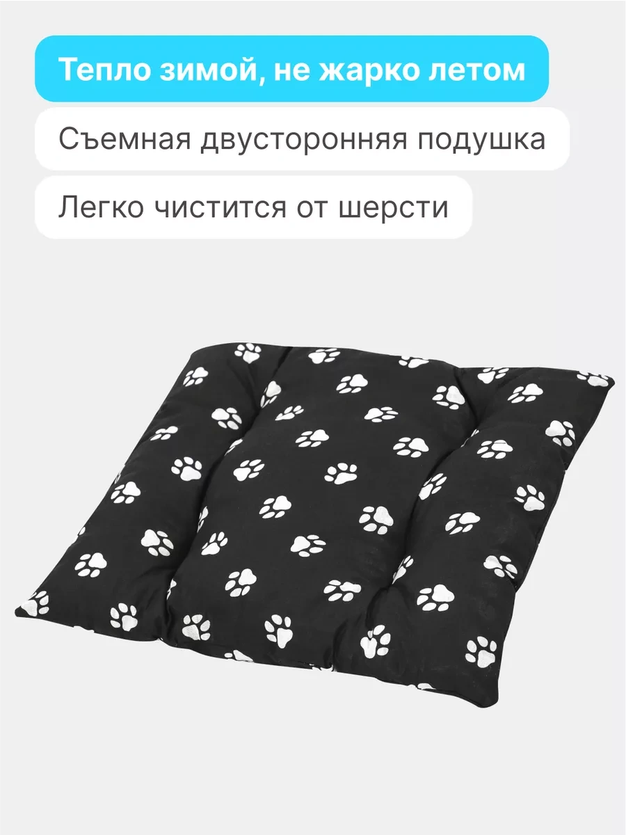 Rıch Breed Kedi Ve Küçük-orta Boy Irk Köpekler İçin Yumuşak Yuva 120937439