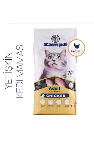 Zampa Tam ve Dengeli Tavuk Etli Yetişkin Kediler İçin Kuru Mama 15 KG