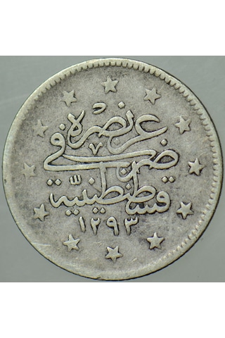 Iı. Abdülhamid Gümüş 2 Kuruş 129333. Kostantiniyye Darbı. Osmanlı İmparatorluğu.