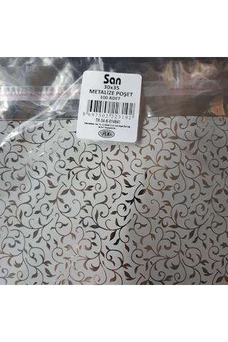 Hediyelik Poşet Metalize 30 X 35 CM 100 Adetli Paket