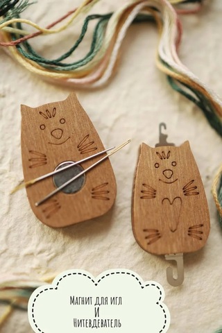 Neokraft İplik Geçirici Ve Mıknatıslı Set Kedili 235358244