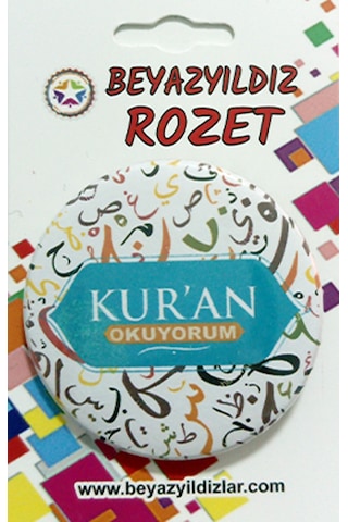Kuran Okuyorum Rozetleri 20 Adet Çok Renkli