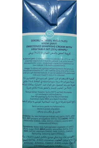 Zeelandia Whipli Şekerli Sıvı Şanti %25 1 Kg