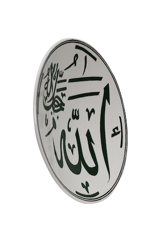 E38 El İşçiliği Çini Tabak 26 Cm - 6161