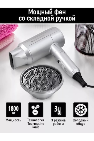 Obsıdıan 1800w Difüzörlü Ve İyonlaştırmalı Saç Kurutma Makinesi 203135747