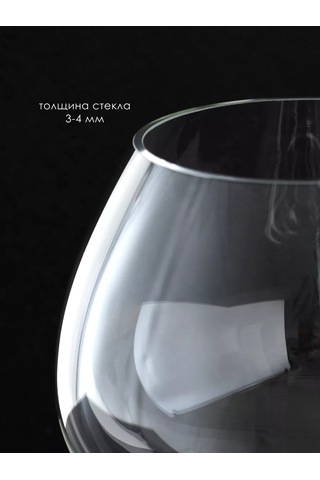 Glass Concept Akvaryum Balıklar İçin 1.8 Litre Cam Bar Not: "bar" Kısaltması, Kapı Veya Çardak Gibi Kapalı Bir Alanda