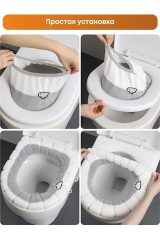 Oxhause Klozet Kapağı İçin Yumuşak Kaplama 2 Parça 367385663 Gri