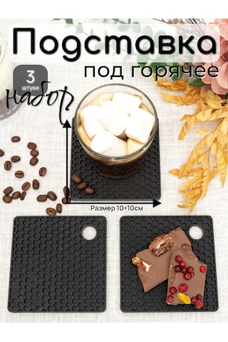 Arrıchi Bardak Tutucu 170612786 Siyah