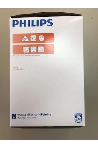 Philips 250w E27 İnfrared Şefaf Isı Veren Lamba