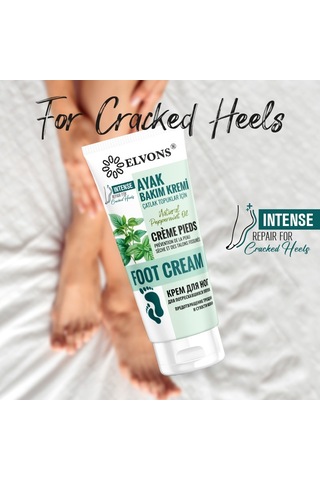 Elvons Çatlak Topuklar İçin Ayak Bakım Kremi 75 ML