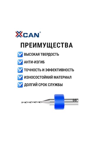 Xcan 2,1-3,0 Mm Baskılı Devreler İçin Mikro Matkap Ucu Seti, 10 Adet. 255614300