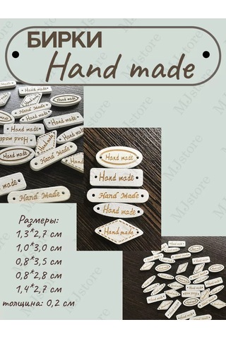 Mjstore139 Ahşap Etiketler Hand Made Beyaz 10 Adet 236476764