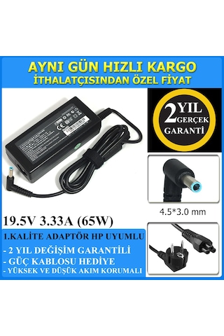 HP Uyumlu 4.5 Mm - 3.0 Mm / 19.5V - 3.33A (65W) Mavi Uç Notebook Adaptör