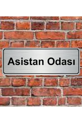 10X20 Cm Asistan Odası Yazılı Metal Yönlendirme Levhası