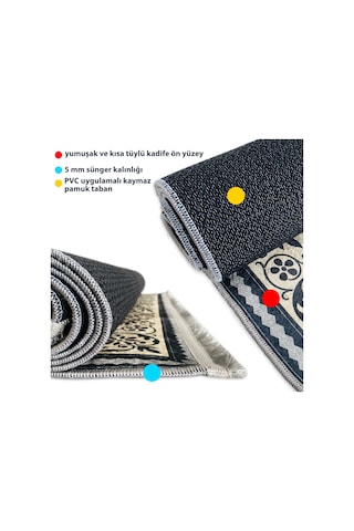 Evaşk Namazlık Dokuma Halı Kaymaz Muslumana Seccade80 x 130 Yeşil EVASK801H80