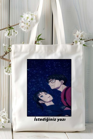Art Hediye Kimi Wa Houkago Insomnia Baskılı Bez Omuz Çantası Kişiye Özel Model 2 Çok Renkli