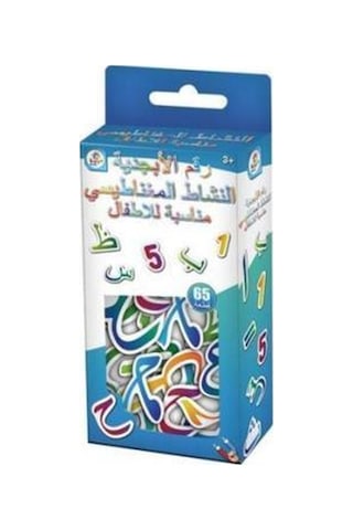 Laço Arapça Buzdolabı Magnet Lc7475 Çocuklar İçin Elif Be Harfleri
