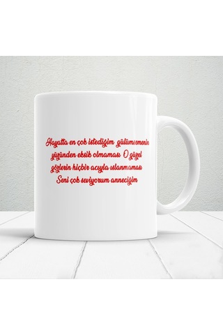 Seni Çok Seviyorum Anneciğim Ve Güzel Dilekler Baskılı 1 Adet Anneler Günü Hediyelik Kupa Beyaz