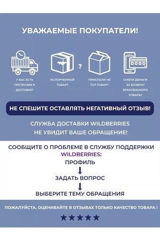 Nouvelle Friskeh Bandlı Servis Tabak, 27 Cm, Nouvelle 213905686 Beyaz