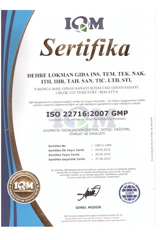 Çınar Yaprağı Cilt Bakım Kremi 70gr 3 Adet