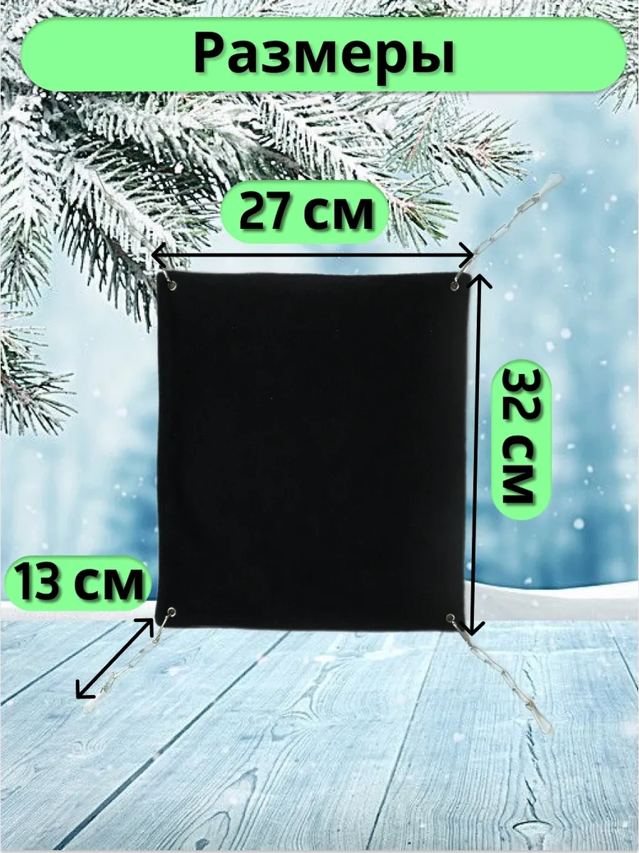 Petipet 2 Katlı Çiftli Kemirgen Fare Hamak 196455472