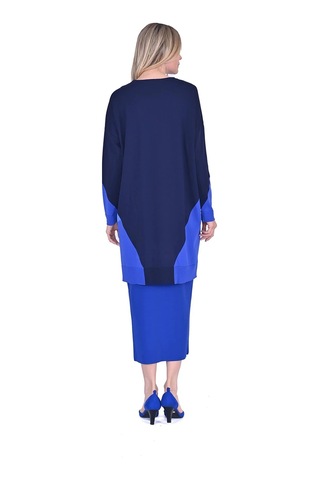 Invee İnvee Gometrik Triko Tunik Lacivert 6972