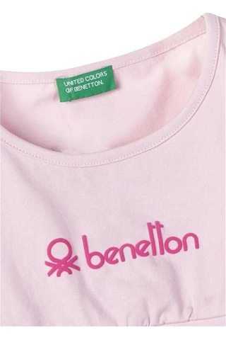 United Colors Of Benetton Kız Çocuk Bralet Pembe