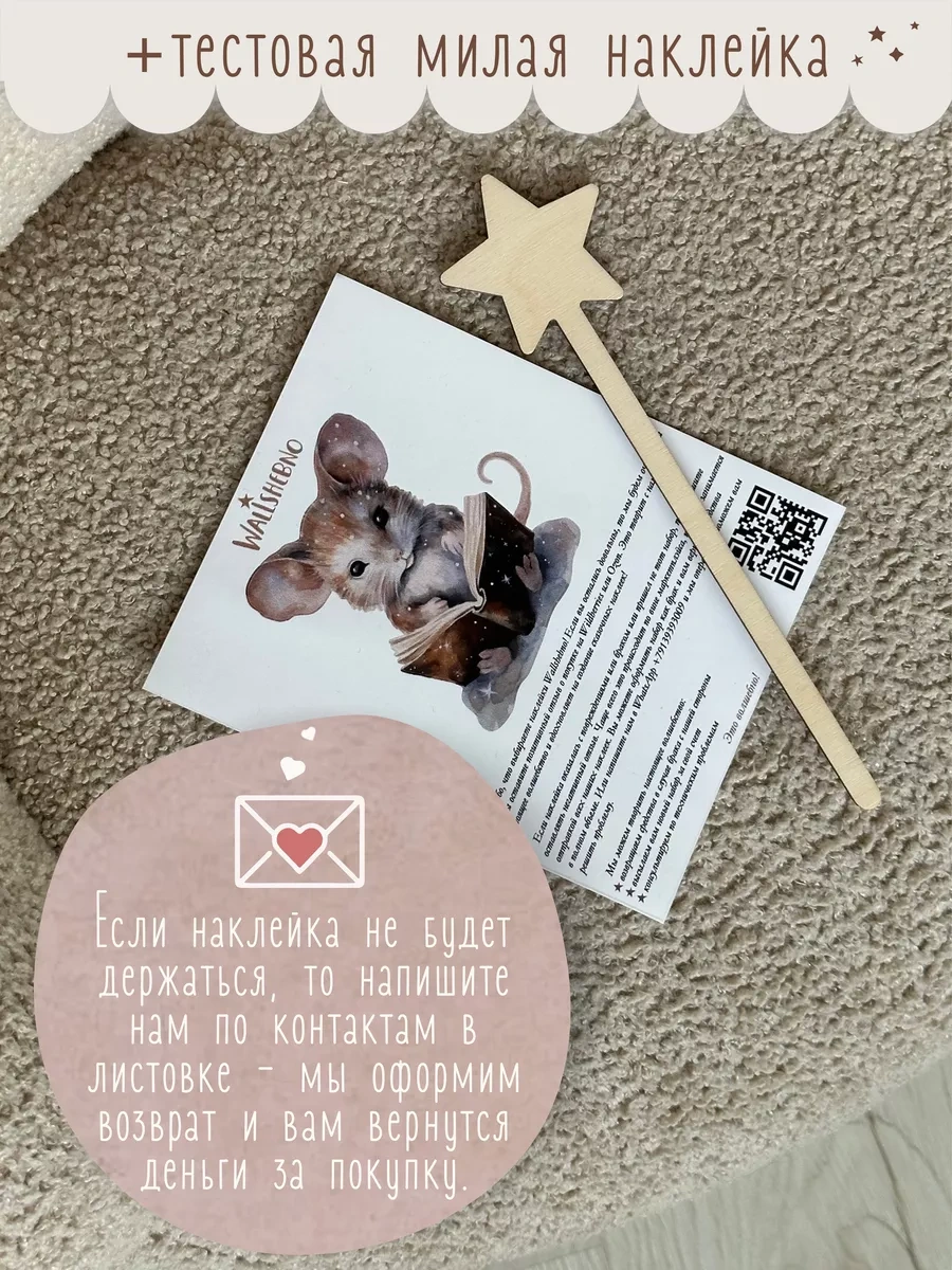 Wallshebno Çocuk Duvar Boyutları İç Mekan Dekorasyon Uçakları 63614307 Gri