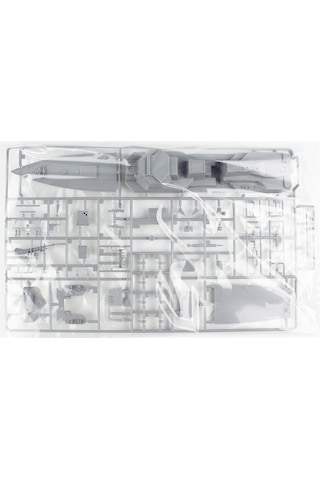 Hasegawa Z2 40152 1/450 Ölçek, J.m.s.d.f. Ddg Atago Savaş Gemisi, Plastik Model Kiti