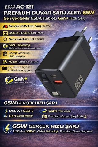 65w Turbo Şarj Aleti Hızlı Şarj Çekilebilir Toplamalı Kablo 67w 1 Usb -1 Type-c Girişli Kablolu