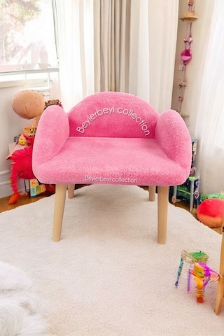 Çocuk Sandalyesi, Pembe Rengi, Çocuk Pufu , Sırtlı Puf , Çocuk Puf, Çocuk Dinleme Koltuğu Pembexhfhf