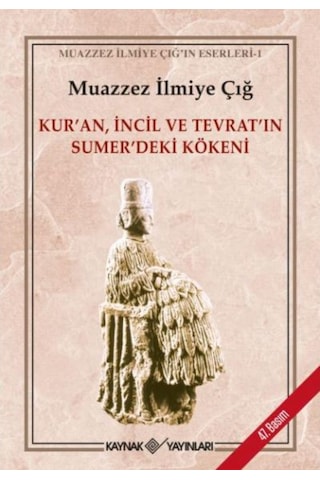 Kur'An, Incil Ve Tevrat'In Sumer'Deki Kökeni 450243832 Kur'An, Incil Ve Tevrat'In Sumer'Deki Kökeni 450243832