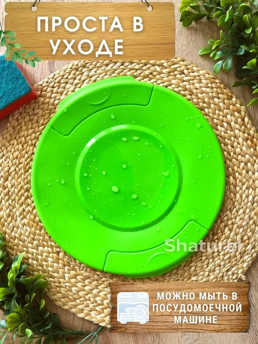 Shaturel Slow Cooker Ve Tavalar İçin Silikon Kapak 51431858 Diğer