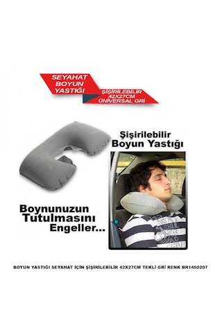 Boyun Yastığı Seyahat İçin Şişirilebilir 42x27cm Tekli Gri